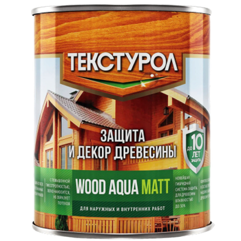 Пропитка защитная Текстурол "WOOD AQUA MATT" на вод. основе Махагон  0,8л