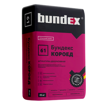 Штукатурка "Бундекс" КОРОЕД 61 Б2 25кг