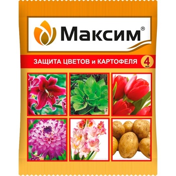 Средство "Максим" для защиты цветов и картофеля 2шт*2мл