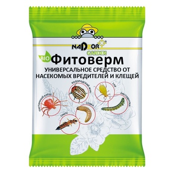 Средство универсальное от насекомых вредителей ФИТОВЕРМ 4 мл.  Nadzor/150