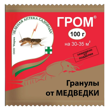 Средство ГРОМ от медведки 100гр