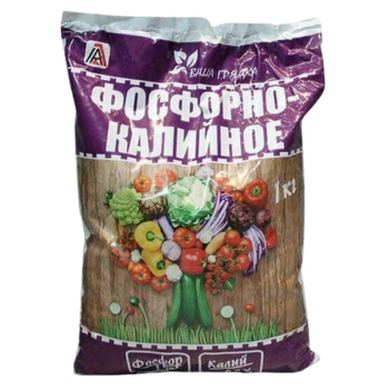 Удобрение "Фосфорно-калийное" 1кг