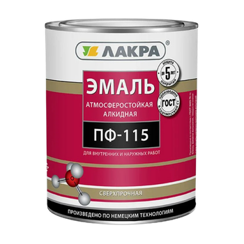 Эмаль ПФ-115 ЛАКРА кофе с молоком 1.0 кг