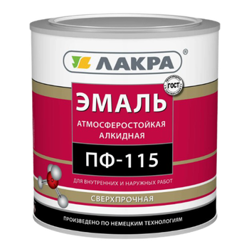 Эмаль ПФ-115 ЛАКРА кофе с молоком 2.0 кг