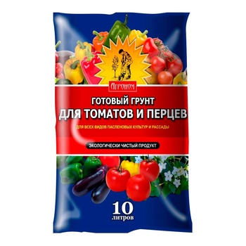 Грунт "САМ СЕБЕ АГРОНОМ" для томатов и перцев 10 л