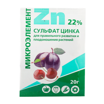 Удобрение "Сульфат цинка" 20г